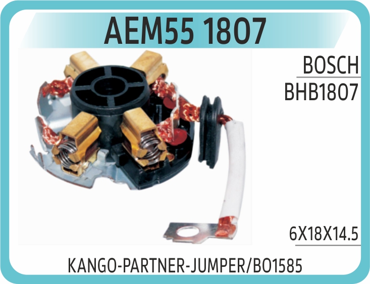 AEM55 1807 KOMUR YUVASI BHB1807 KANGO-PARTNER-JUMPER/BO1585 6